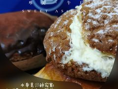 -巴黎贝甜(大宁国际商业广场店)