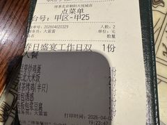 -绿茶餐厅(朝阳大悦城店)