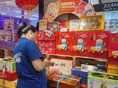 -盒马鲜生(大成店)