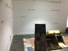 -太平老街-前行美术馆