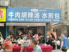 -东仓门早市