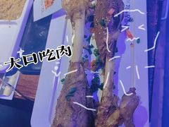 -三个蒙古大叔羊肉串(大宁店)