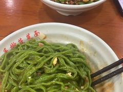 -手擀菠菜面(西康路店)
