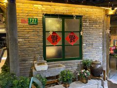 -茅炒屋龙虾·烧烤·湘菜(新河路店)
