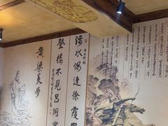 -磁州卤面·地标邯郸菜(97年创始店)