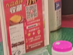 -隆昌海鲜酒家(南岸路店)
