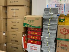 -永顺炸鸡( 立水桥北苑店)