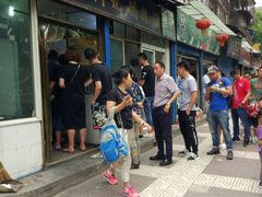 -刘老虎肉丸糊辣汤(总店)