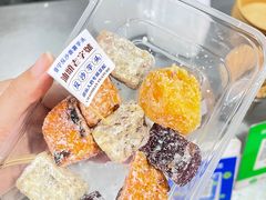 -普宁反沙番薯芋头