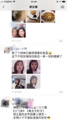 -新晨·SALON·形象造型