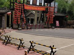 -张公山寨景区