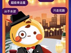 -航海家主题铁板烧(凤凰城店)