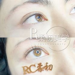 -RC半永久纹眉纹发际线