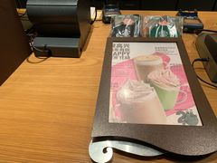 -星巴克(福州万象九宜城分店)