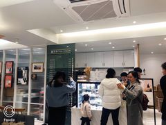-id冰淇淋甜品店(全国总店)