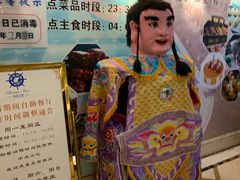 -海韵之星邮轮水会(明发商业广场店)