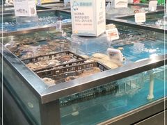 -盒马鲜生(丁香国际店)