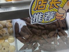 -尚酥坊·手工點心(七里庙店)