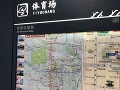 -体育场(地铁站)