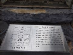 -玲珑塔公园