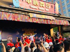 -灵玲国际马戏城