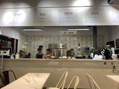 -乐果甜心·潮汕冰室(南澳后宅分店)