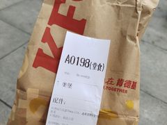 -肯德基(西单商场店)