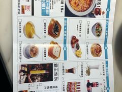 菜单-外婆小聚茶餐厅·生日·团建(市民中心店)