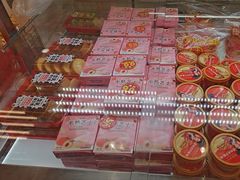 -味多美蛋糕(双安店)