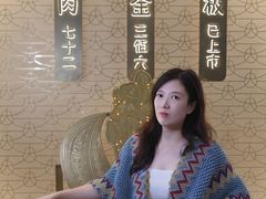 -蟹家大院(保利时光里店)