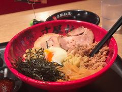 -寸屋拉面(凯德晶萃店)