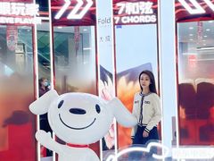 -万达广场(沈阳铁西店)