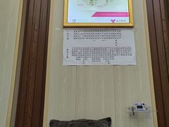 -郑远元专业修脚房(清江西路店)