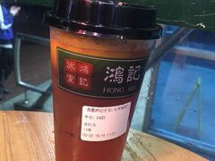 -香港鸿记冰室