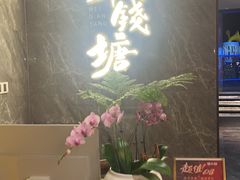 -味钱塘·钱塘浙宴(宋城之江银泰店)