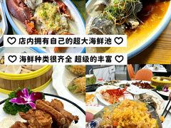 -椰梦长廊