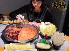 -重庆锦火锅(惠福东路店)