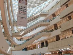 -天津万象城