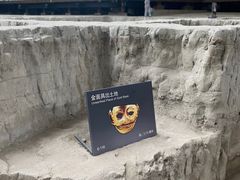 -金沙遗址博物馆