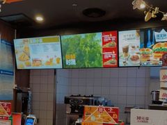 -汉堡王(房山绿地缤纷城店)