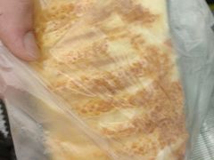 -BreadTalk面包新语·烘焙蛋糕(金光华广场店)
