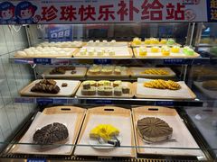 -尹珍珠·韩式无限烤肉(回龙湾店)