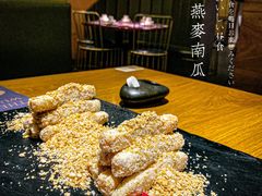 -罗氏十三活虾餐厅(光谷K11购物艺术中心店)