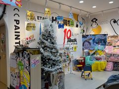 -艺塔木美学教育(和达校区)