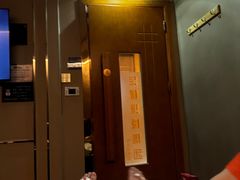 -康悦印象·养生足疗·SPA(33小镇店)