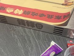 -钱锋炭缸烧烤(南湖大路总店)