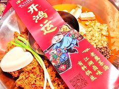 -谭鸭血老火锅(漳州路店)