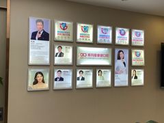 -希玛爱康健口腔(南山海岸城店)