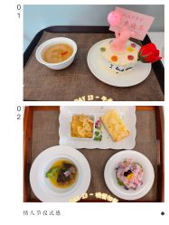 -弗蕾亚·和月月子调理院(东湖店)