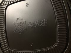 -李先生牛肉面大王(东铁营店)